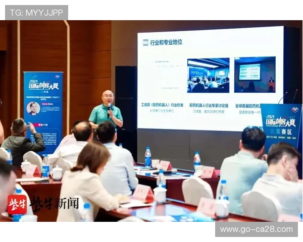 篮球赛事版权分配优化，促进内容创作多样性